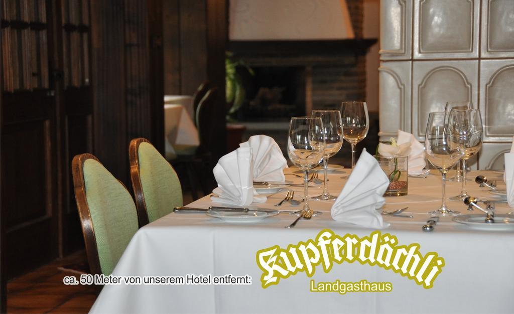 Hotel-Pension-Jasmin Rheinfelden  Buitenkant foto
